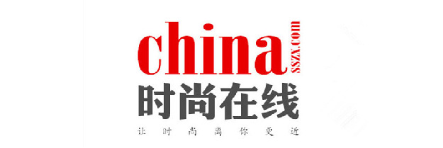 時尚在線-讓時尚離你更近
